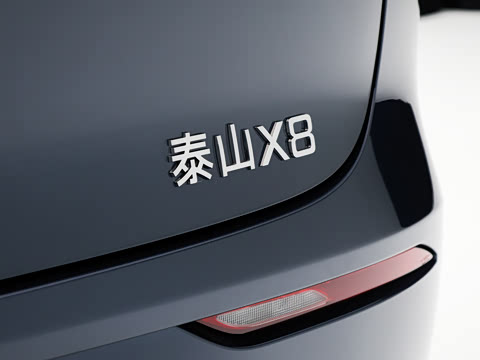 2026�� ���춯 ULTRA+