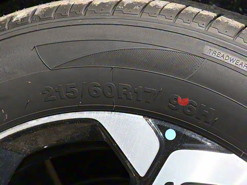 2025�� �Ǽݰ� 510KM ������