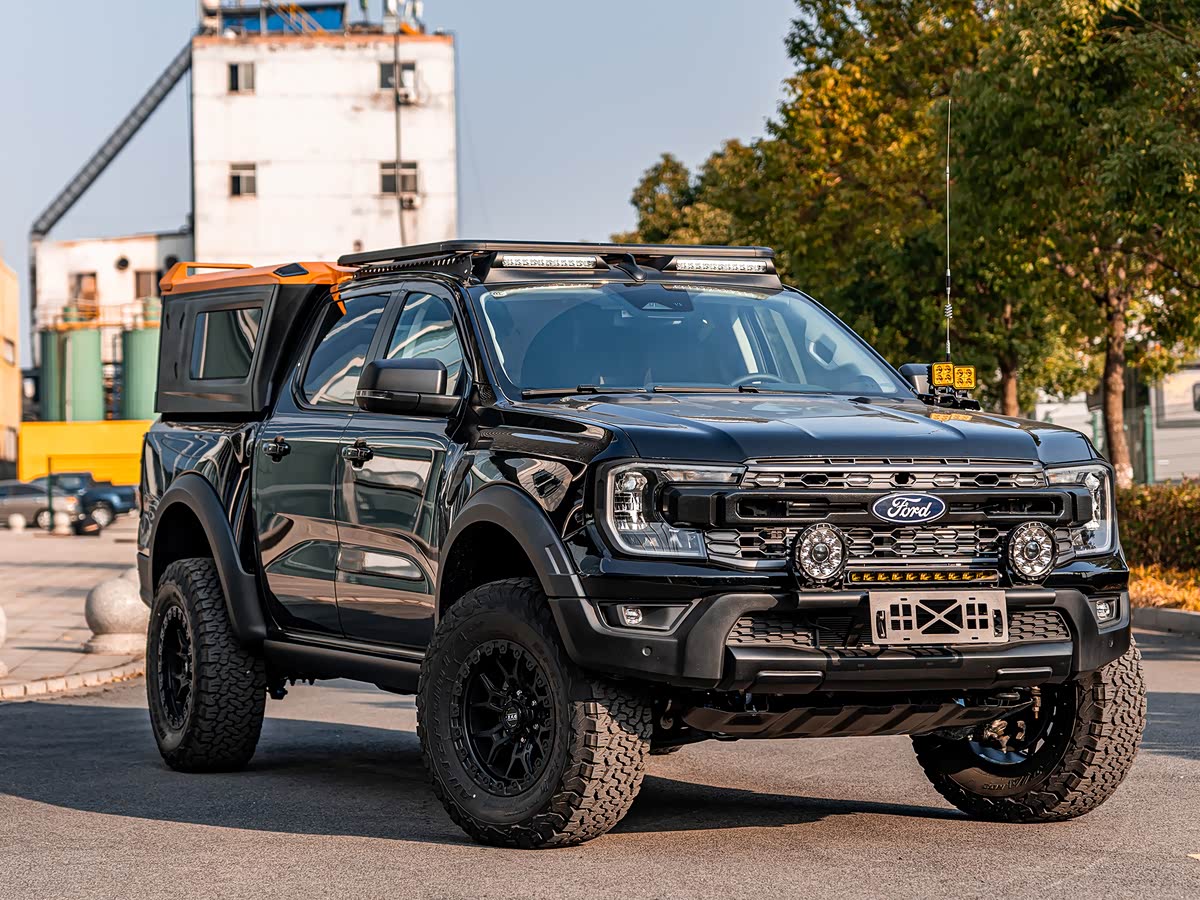 Ranger