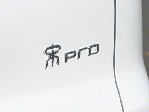 2026�� DM-i 133KM��ȡ��