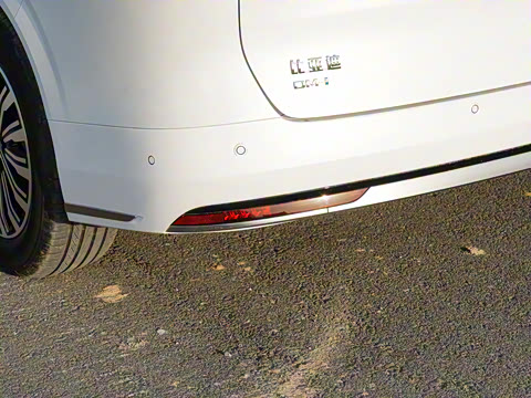 2026 DM-i 1.5T 218KM Խ