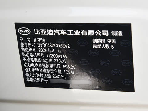 2026�� 710KM ׿Խ��