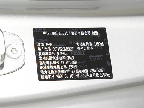 2026�� 240����Ultra