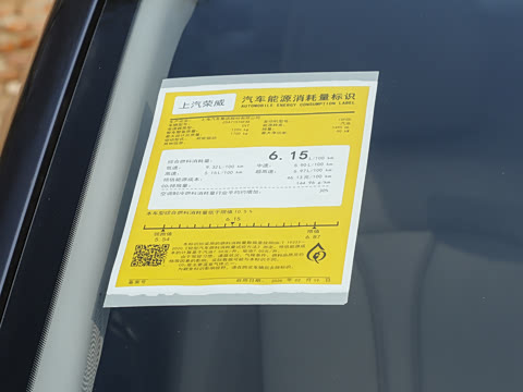 2026�� 1.5L ���ð�