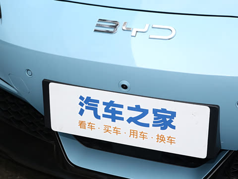 2025�� �Ǽݰ� 505����Plus��