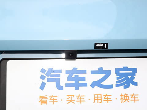 2025�� �Ǽݰ� 505����Plus��