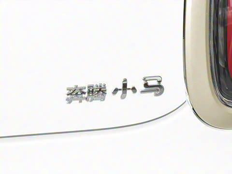 2026�� 222km ������