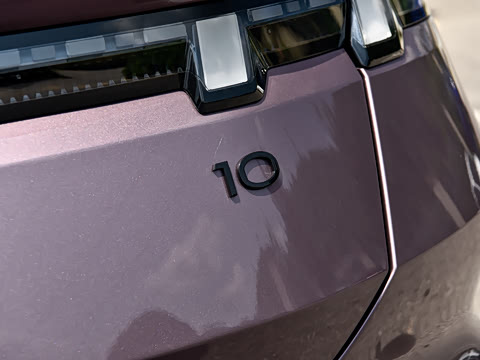 2026�� 701 ������ Ultra