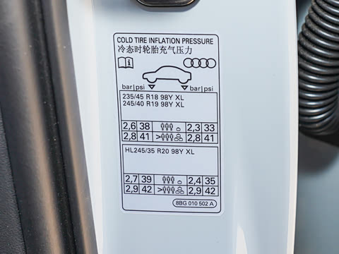 2026�� 2.0T ȼ���ǳ۰�