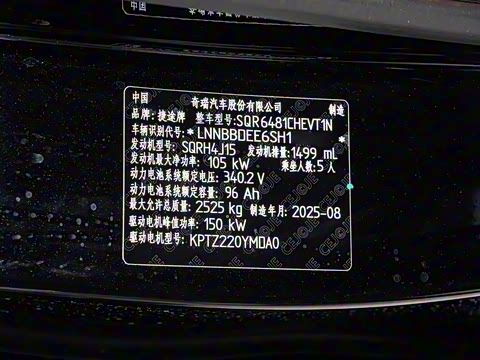 2026�� 220km ��Ӣ�� 5��