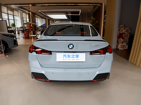 2026�� 225L M�˶���ҹ��װ