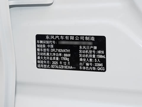 2026�� ������