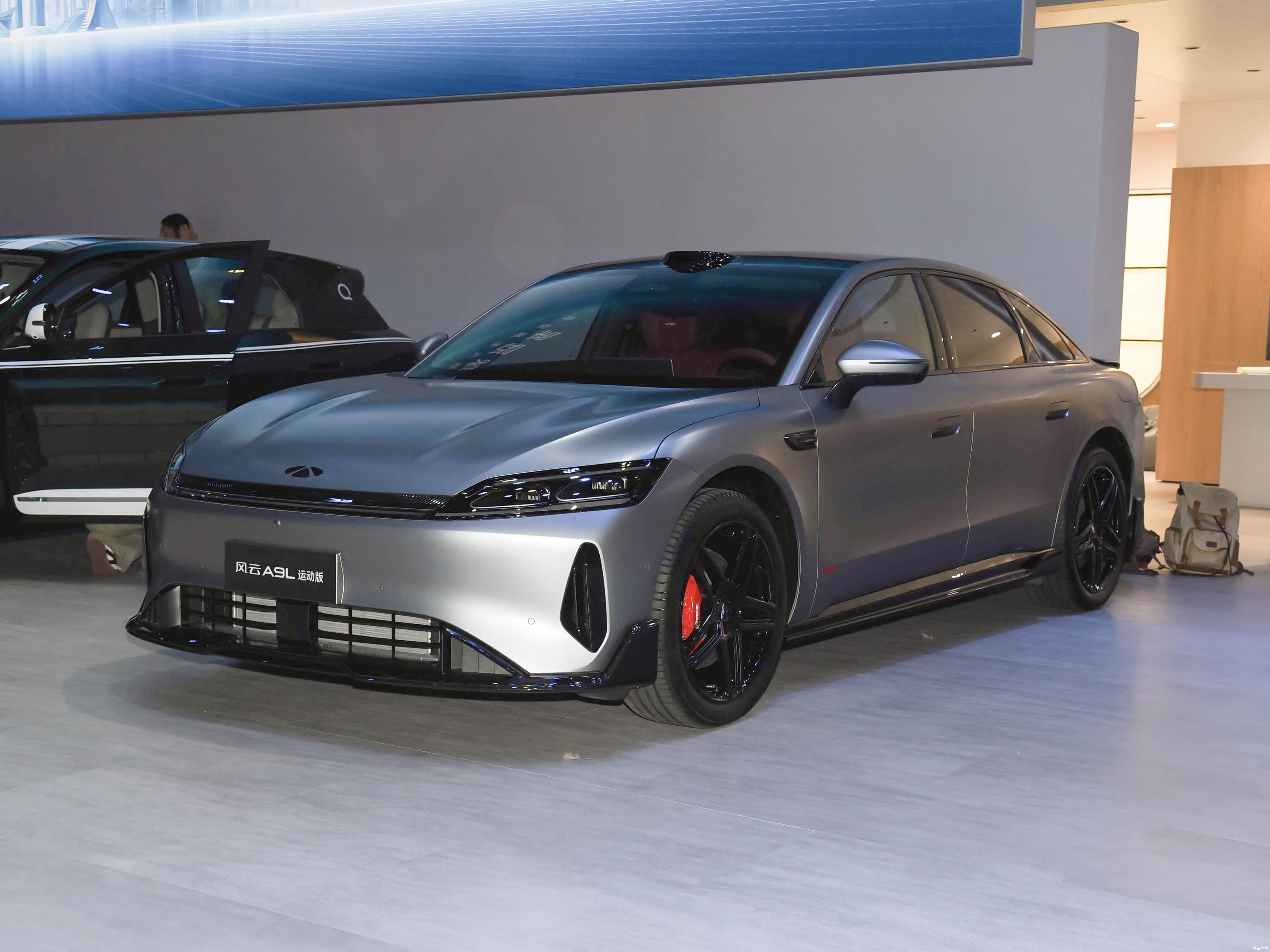 Chery Fulwin A9L