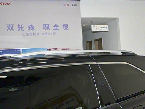 2026�� 2.5L�춯 ���PLUS������