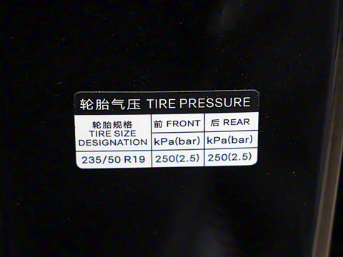 2026�� 200KM��Խ��