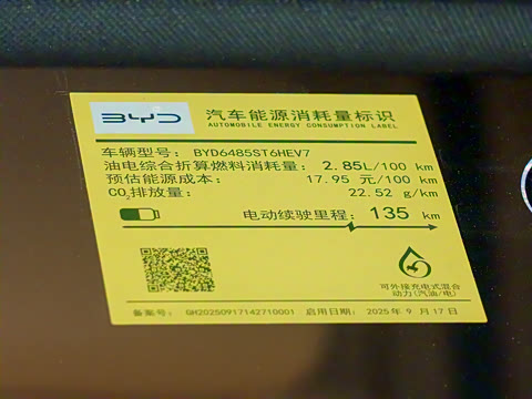 2026�� 200KM��Խ��