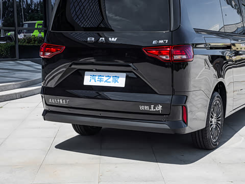 2026�� 420KM ����� 9�� 202kW