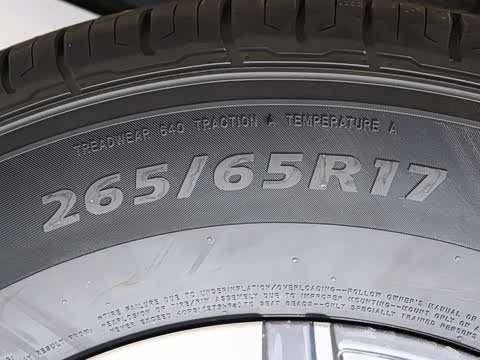 2026�� 2.0T ��Ļ��׼��