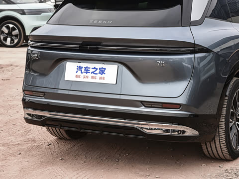 2026�� 103kWh ����MAX��