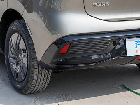 2026�� 530km ������