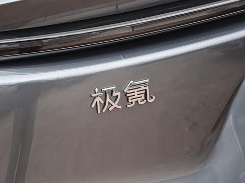 2026�� 103kWh ����MAX��