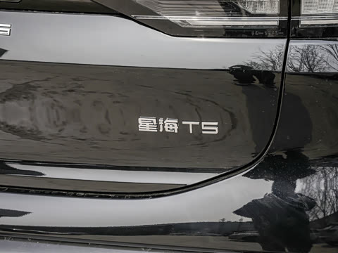 2026�� 530km ������