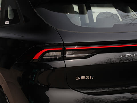 2026�� 530km ������