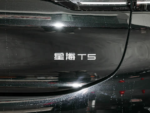 2026�� 530km ������