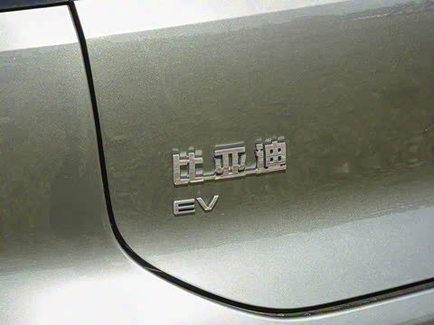 2025 EV 670KM״콢
