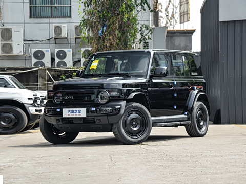 2026�� 550���������˶���