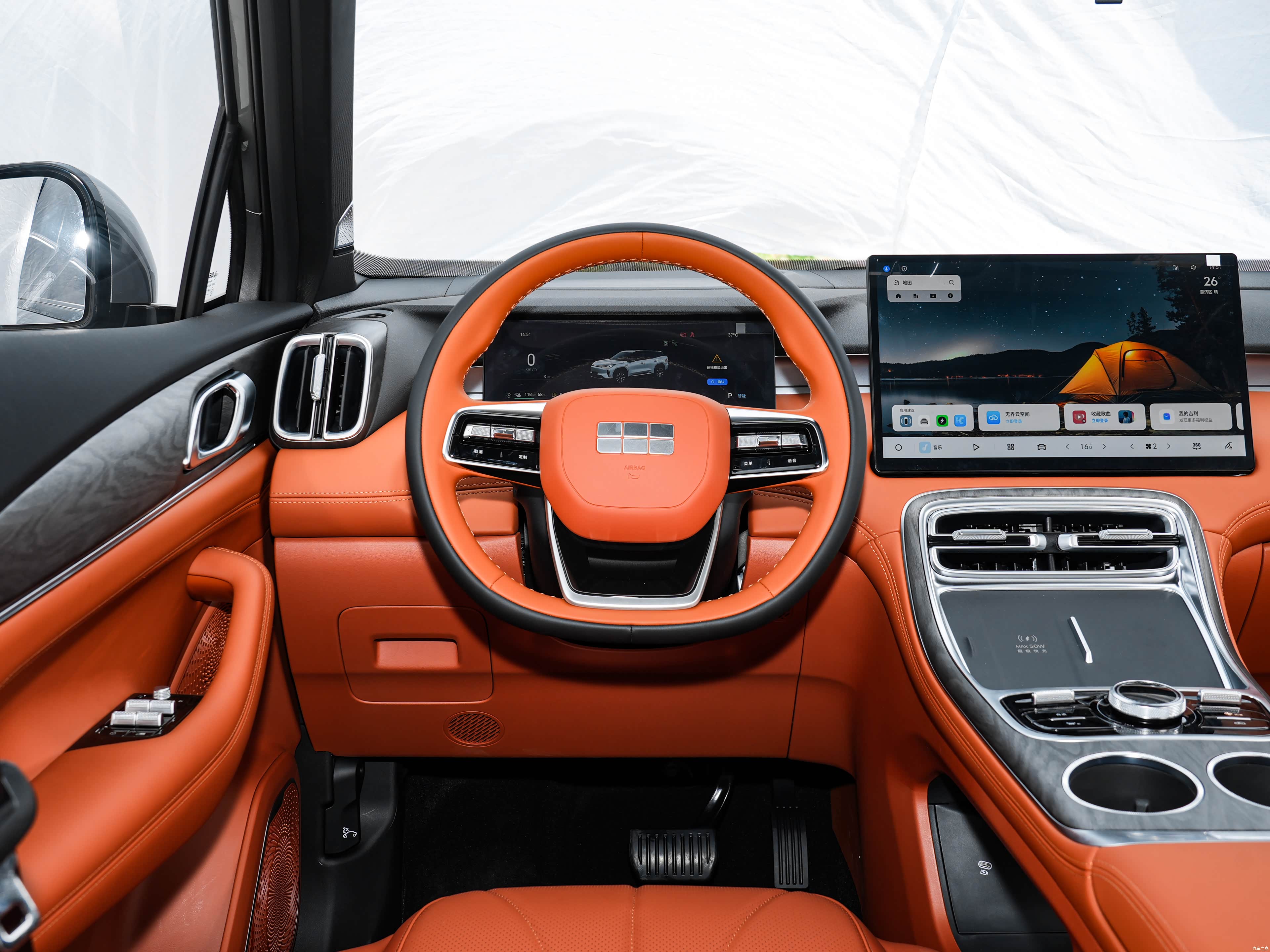 Geely M7, миниатюра 10