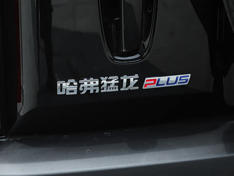 2026�� Hi4 195 Max