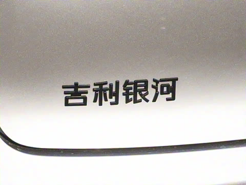 2026�� STAR �޶���