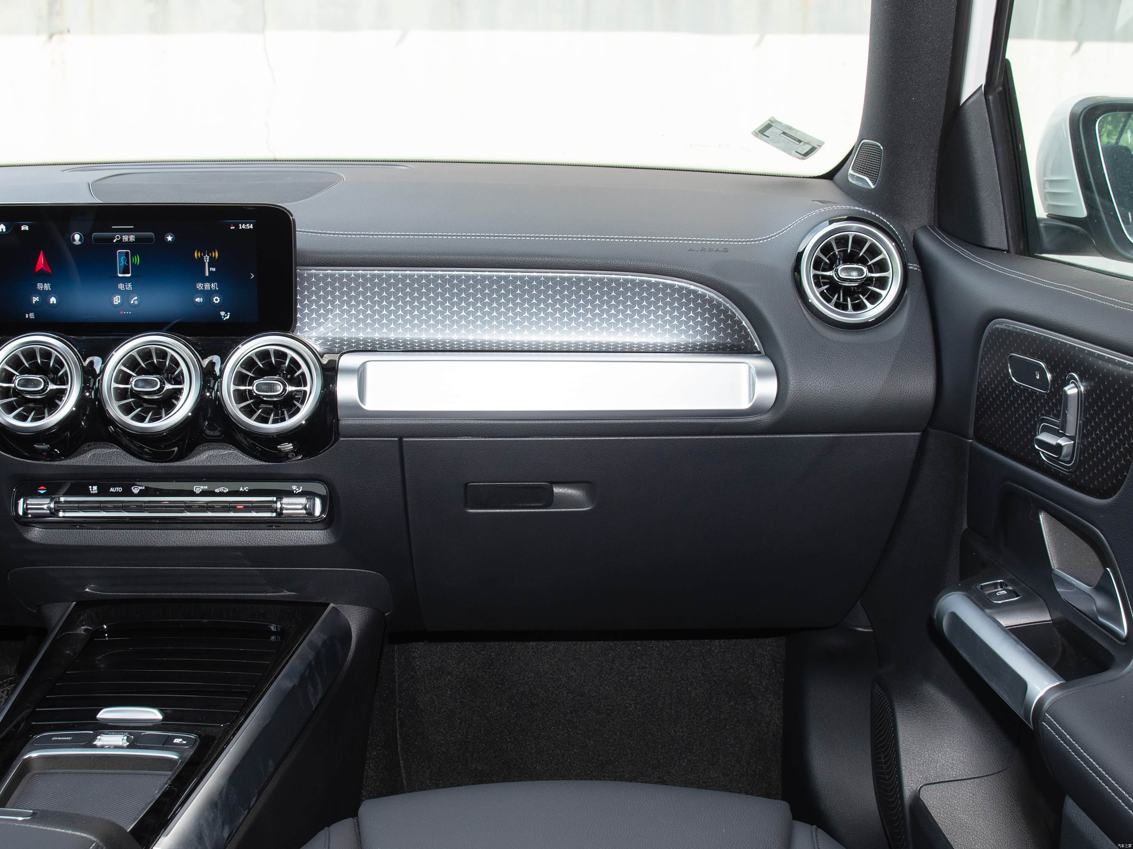 Mercedes-Benz GLB, миниатюра 14