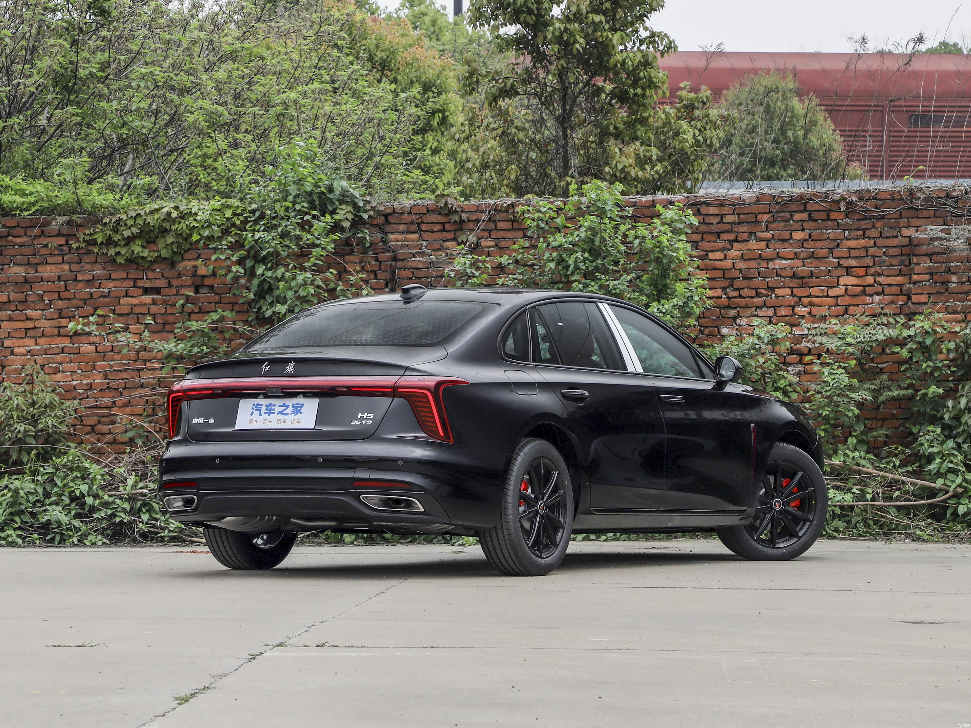 Hongqi H5, миниатюра 7