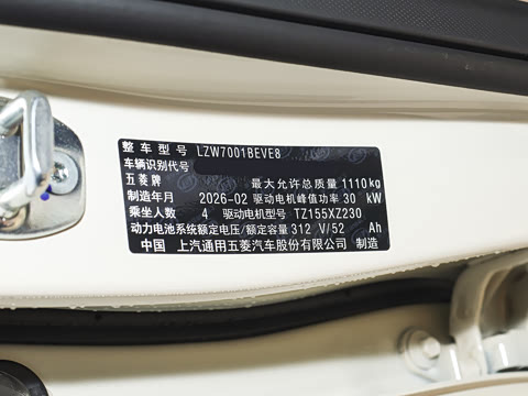 2026�� ����� 205km ���׿�