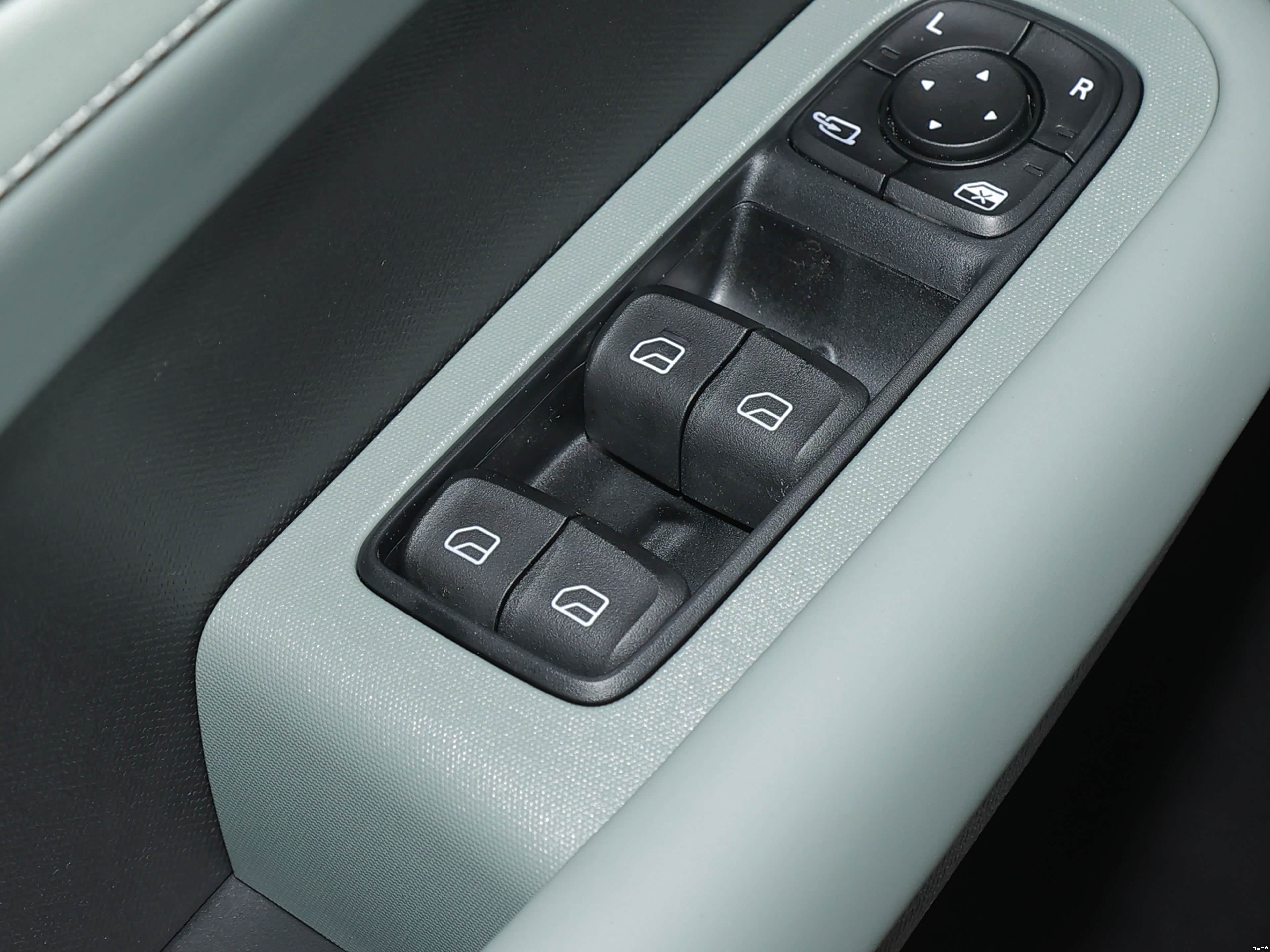 Roewe D6, миниатюра 24