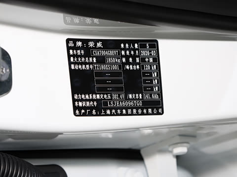 2026�� 450km ������