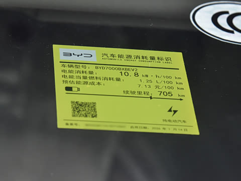 2026�� 705�콢��