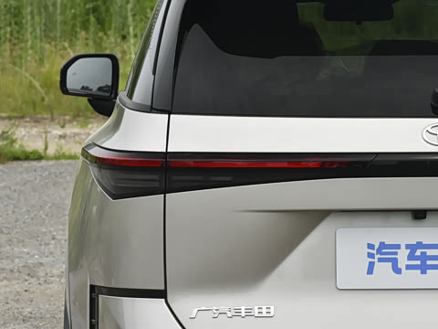 2026�� 520 Pro+