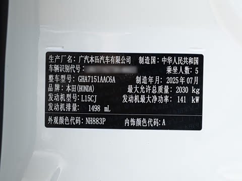 2025�� �˶�ϵ�� 260TURBO ���ʰ�