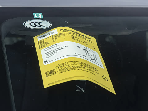 2026�� 1.5T 106KM������