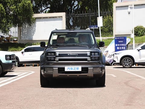 2026�� 1.5T PHEV Max 5��