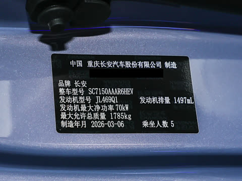 2026�� 1.5L ��϶���