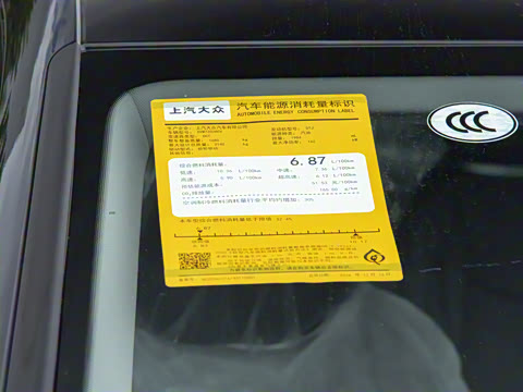 2026�� Pro 380TSI �ǿ����˰�