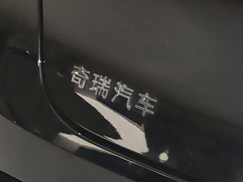 2025�� 785km Ultra