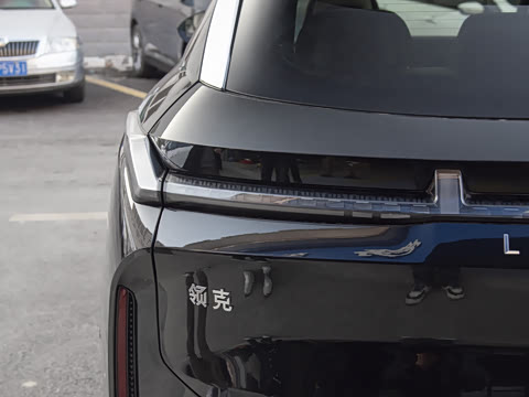 2026�� 230��������Ultra