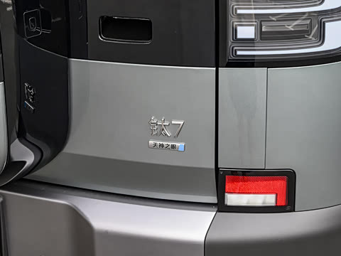 2025�� 200KM����Max��