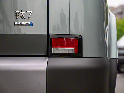 2025�� 200KM����Max��