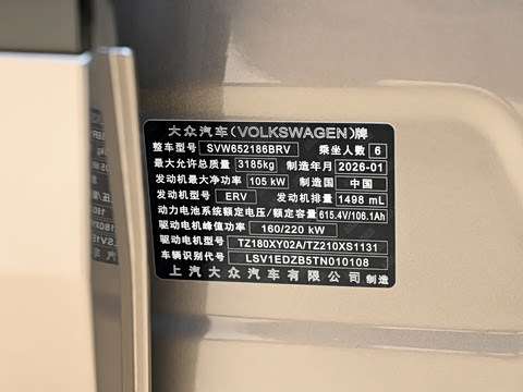 2026�� Ultra ������ 